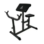 Скамья Скотта DFC Homegym UB008 1600707598