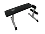 Скамья универсальная DFC Homegym D771 900772631
