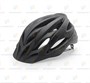 Шлем защитный Giro XAR Matt/Black 2083410326
