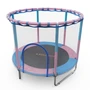 Батут DFC A.KOU KIDS 55 дюймов с сеткой 940019921