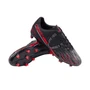 Бутсы футбольные Jogel Rapido FG Black/grey, детские 1575316069