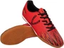 Бутсы зальные Jogel Rapido красный, JSH101 334217233