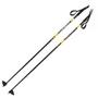Лыжные палки VUOKATTI 145 Black/Yellow 100% стекловолокно (5) 1825048866