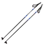 Палки VUOKATTI 130 Black/Blue 100% стекловолокно 902960081