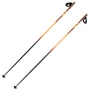 Беговые палки ONSKI RACE CARBON Z61324 2121111700