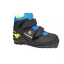 Ботинки лыжные NNN Vuokatti Snowfox 2000115043