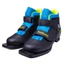 Ботинки лыжные 75мм Vuokatti Active Kids 206943323