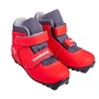 Ботинки лыжные NNN Vuokatti Snow Rabbit Red 1639975611