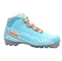 Ботинки NNN SPINE Smart Lady 357/40 39р. 759480233