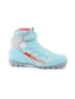Ботинки NNN SPINE X-Rider 254/2 40р. 856929083