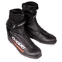 Ботинки NNN ONSKI SKATE PRO S86323 1065109676