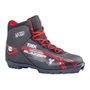 Ботинки лыжные NNN TREK Blazzer2 черный 900029954