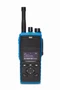 Рация Entel DT925 (VHF) IIC 144956224