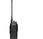 Рация Freecom FC-8500 PRO 1559247747