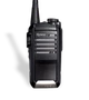 Рация Hytera TC518 VHF 1107720559