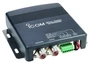 Рация Icom MXA-5000 1594396410