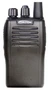Рация LINTON LT-2268 VHF 720414937