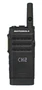 Рация Motorola SL1600 UHF 622258714