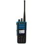 Рация Motorola DP4801 VHF ATEX Ex 200838103