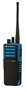 Рация Motorola DP4401 VHF ATEX Ex 1864211891