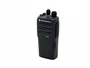 Рация Motorola DP1400 418775376