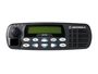 Рация Motorola GM160 VHF 45Вт 1052815549