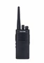Рация Vector VT-50 MTR 1400363968