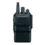 Рация Vertex Standard VX-824Е UHF 1663902240