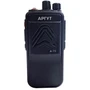 Рация Аргут А-73 П-45 UHF 344834049