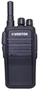 Рация Vostok ST-52 2031216531