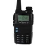 Рация Круиз-62 2132535138