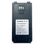 Аккумулятор Lira BP-128 1737763293
