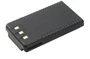 Аккумулятор Yaesu SBR-25 Li 941197055