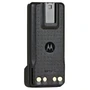 Аккумулятор Motorola PMNN4409 Type C 2250mAh 912695926