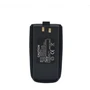 Аккумулятор TYT TH-UV8000D 1278886246