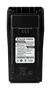 Аккумулятор Racio Power PMNN4254 1056664499