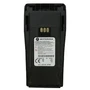 Аккумулятор Motorola PMNN4251 151849033