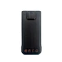 Аккумулятор Hytera BL1507 741009372
