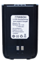 Аккумуляторная батарея Грифон G-6 1994631876