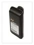 Аккумулятор Motorola PMNN4071AR 554481417