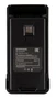 Аккумулятор Racio RB211 23621246