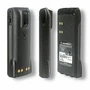 Аккумулятор Motorola PMNN4151 1360432132