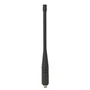 Антенна Motorola PMAD4118 VHF 1442509841