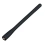 Антенна Kenwood KRA-26 M/M2 1441654370