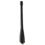 Портативная антенна Kirisun KTX-057 1663882907
