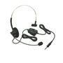 Гарнитура Yaesu SSM-63A (VC-25) 102536162