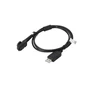 Кабель программирования Hytera PC90 TETRA 1215541138