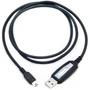 Кабель программирования Alinco ERW-10 1122512922