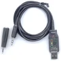 Кабель программирования Alinco ERW-7 261172746