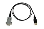 Кабель программирования Lira DR-1000 USB 1639223794